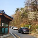 우장산근린공원 이미지