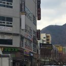 슈 당구장 이미지