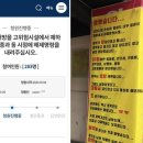 청와대노래연습장 이미지
