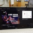 (주)동양 이미지