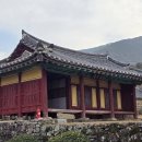 서원