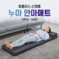 진주이비인후과의원 네이버블로그