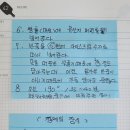 당근스포츠