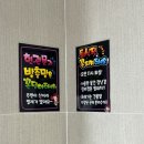 더힐풀스테이키즈풀빌라독채펜션 | 부산 근교 아이랑 갈만한 곳 경주 더힐 풀 스테이 키즈&amp;풀빌라