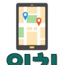 비에이치씨(BHC) 상봉점 네이버블로그
