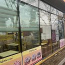 피자스쿨울산달천점 이미지