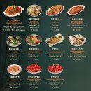 바베큐광장 이미지