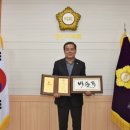 박순득