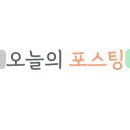 중국문화와 함께 배우는 생활 중국어 이미지