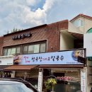 머무름 펫 이미지