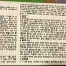 경대약국 이미지