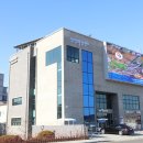 양양군웰컴센터 이미지