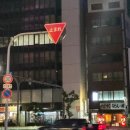 하늘예 태권도 | [여행]난생처음일본(1)_오사카(1/4)*내용 왕 많아요*