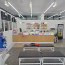 동탄스마일약국 이미지