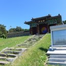 수성군묘및사당 네이버블로그