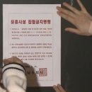 아시아유흥주점 - 달서구 달구벌대로251안길 29 | 아시아유흥주점