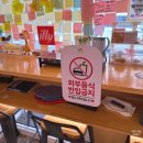셀프리커피송파삼전