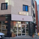 청주 동남지구 빵집 종달새빵집