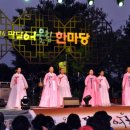 매교동주민센터 이미지