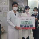 인성치과의원 이미지