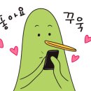 공옥 네이버블로그