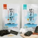 다온스낵 이미지