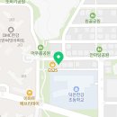 덕은DMC태권도장 이미지