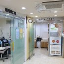 미앤아이의원 이미지