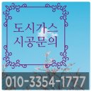 바음키친 네이버블로그