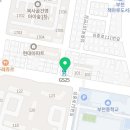 콕수학오드리영어보습학원