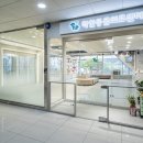 정관착한동물의료센터 이미지