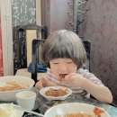 아기랑 양평 맛집 홍춘관 , 퇴촌 카페 어로프슬라이스피스