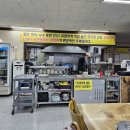 남촌칼국수 이미지