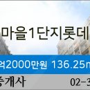 세븐동산점 이미지