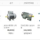 유니트전산 이미지