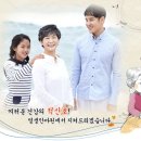 영생지압안마원 이미지