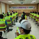 기성면사무소 이미지