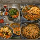 효자2동주민센터 화장실 | 예약필수 전주맛집 전주완산한우곱창 | 곱창전골 솔직후기