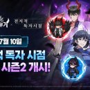 동호마디의원