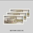 백마셀프세차 | 드디어 달려보는 철원!, 절묘한 단풍투어, 철원 bmw dmz 투어, 철원dmz피스웨이라이드2025