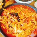 명덕집 이미지