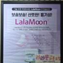 금강카부분정비 이미지