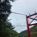 운일암숲펜션 이미지