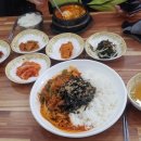 하루연국수.김밥