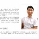 잉코어영어학원