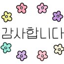 중배농장 이미지