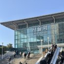 도솔팬션 | [경주] 토요코 키즈들과 함께한2025 황오동 카니발 ~~~ 🌞 ⛳️