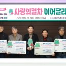 광교기업㈜ 네이버블로그