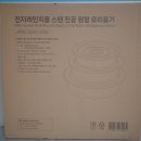 와이에스디자인 이미지