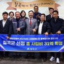 천만에너지 이미지